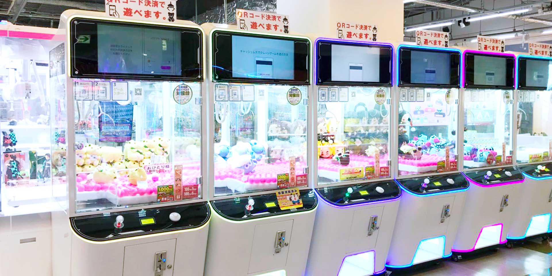 Japanese Amusement Arcades Deploys FEITIAN Cashless E-payment